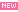 最新情報